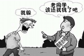 鹰潭鹰潭讨债公司服务