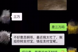 鹰潭如果欠债的人消失了怎么查找，专业讨债公司的找人方法